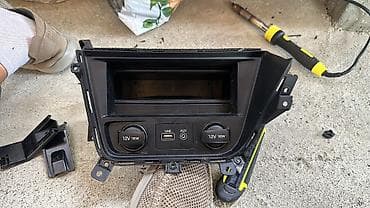 е 320: Центральная консоль Hyundai 2017 г., Б/у, Аналог — 1