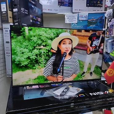 pes 22: Телевизор Ясин 43G11 Андроид гарантия 3 года, доставка установка — 7