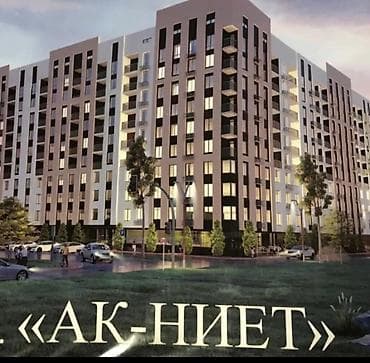 Продажа квартир: 1 комната, 42 м², Элитка, 3 этаж, Готовая ПСО (под самоотделку) — 1