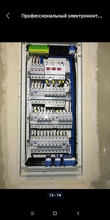 обзор цен на строительные и отделочные работы в бишкеке: Сварка | Ворота Монтаж — 5