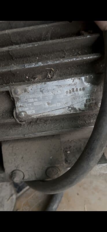 жумуш кирпич: Асинхронный электродвигатель с фланцевым креплением - Тип — 5