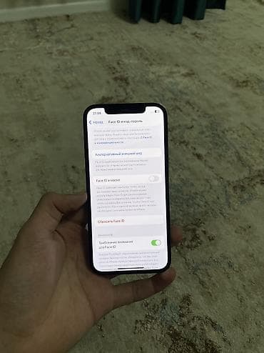 blu: IPhone 12 Pro, 512 ГБ, Pacific Blue, Защитное стекло, Чехол, Кабель, 90 % — 5