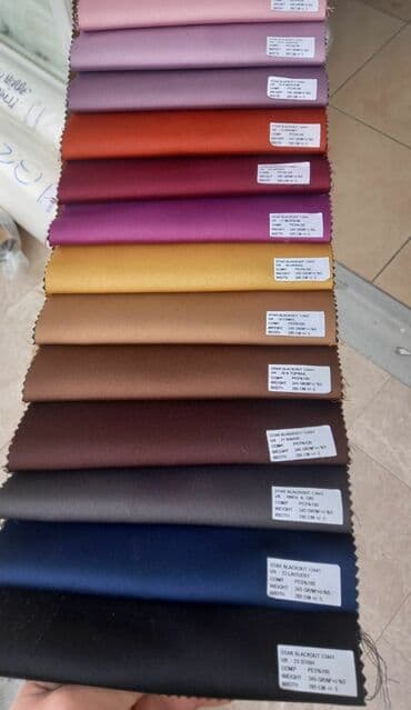 занавеска новый: Штора на заказ

индивидуальный пошив — 20