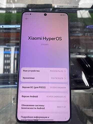 поко ф4 gt: Poco X6 Pro 5G, 512 ГБ, цвет - Черный — 7