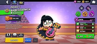 dota 2: Продам акк есть хорошие скины 16 праймов 28к кубков 80/101бойцов — 6