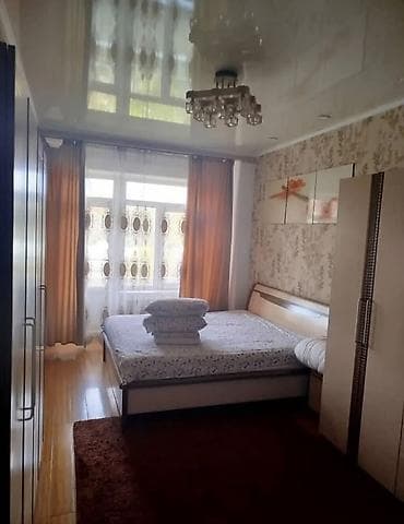 🏡 Сдается просторная квартира в центре Бишкека! 📍 Адрес: ул
