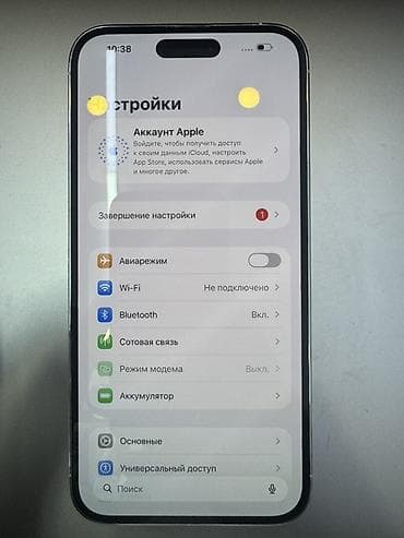 акумулятор цена: IPhone 14 Pro Max, 1 ТБ, Серебристый, 87 % — 3