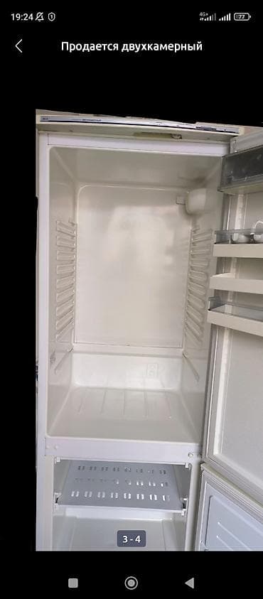 градусник для холодильника: Холодильник Atlant, Б/у, Двухкамерный — 2