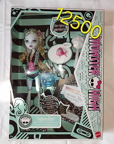 talon 1: Продаю коллекционных кукол монстерхай репродукцию g1 Boo-riginal — 5