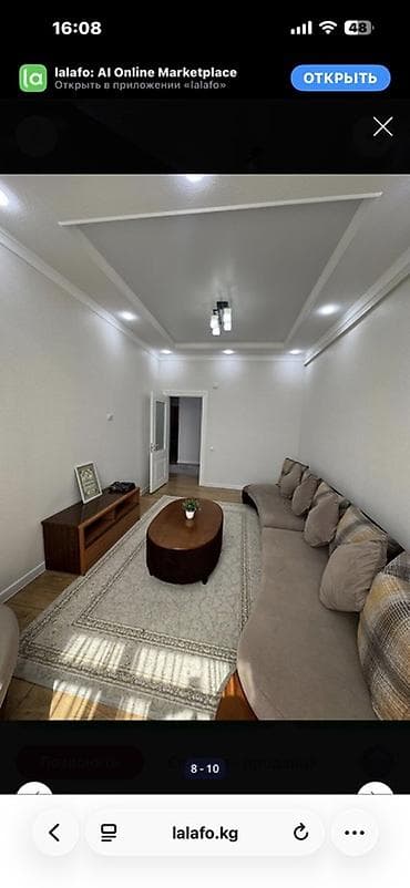 ts group: 2 комнаты, 1 м², Евроремонт — 3