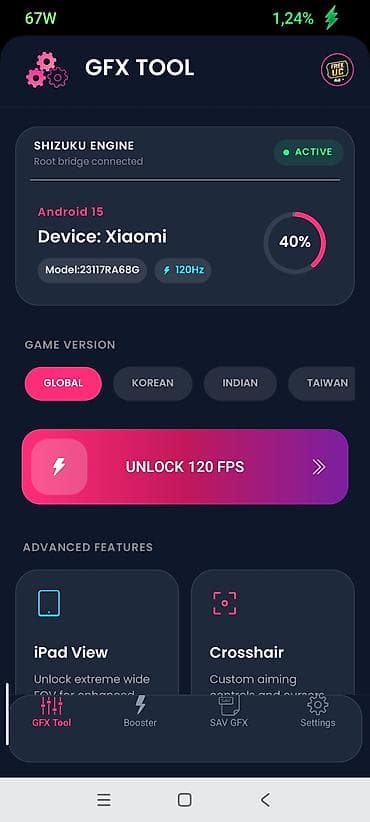 очки виртуальный: Оптимизация Android под игры (120 FPS / Снятие лагов) Я — 3