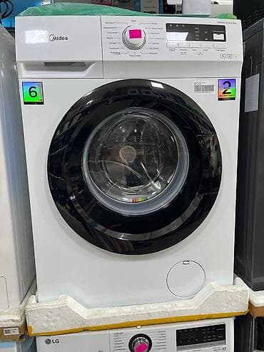 режим 12 с: Продаю абсолютно новую стиральную машину фирмы Midea на 6 кг — 1