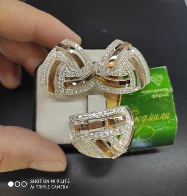 свадебные платья от производителя: Набор украшений, Проба 925, Женские, Новый — 1