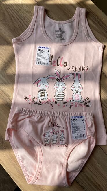 детские национальные костюмы бишкек: Комплект, Новый — 1