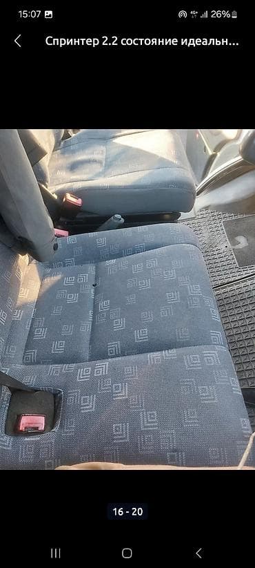 Унаа: Mercedes-Benz Спринтер: 2004 г., 2.2 л, Кол менен иштөөчү, Дизель, Van — 5