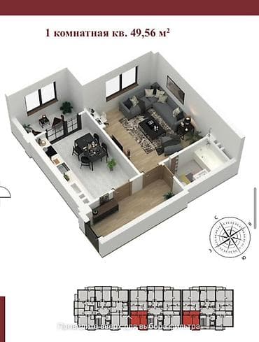 Продажа квартир: 1 комната, 49 м², Элитка, 6 этаж, Готовая ПСО (под самоотделку) — 1