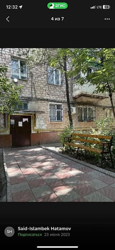 Квартиры: 2 комнаты, 42 м², Индивидуалка, 1 этаж, Косметический ремонт — 3