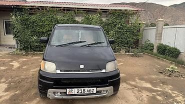 Продажа авто: Honda S-MX : 1996 г., Минивэн — 2