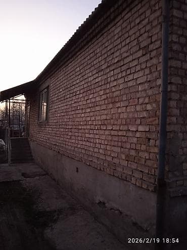 продаю дом бишкек ак орго: Прадаю дом ваено антоновка (кожомкул )пановаму улица токтогула 88/2 — 5