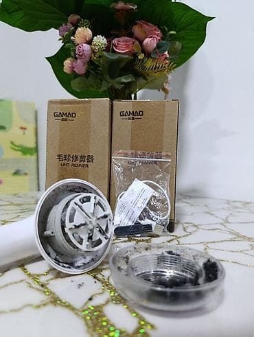 Техника и электроника: Электрическая машинка для снятия катышков GAMAO (Lint Remover) - — 2
