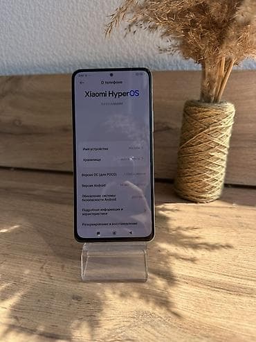 iphone 2g: POCO F4 5G (8/256) - Память: 8 ГБ ОЗУ + 256 ГБ хранилища - Поддержка — 3