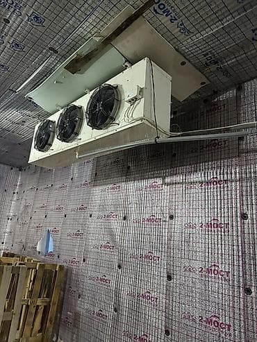 Холодильная камера промышленного назначения.( Склад находится рядом с — 9