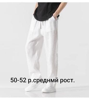 летние брюки: Мужские прямые льняные брюки на лето в 3-х расцветках: белый, серый и — 1