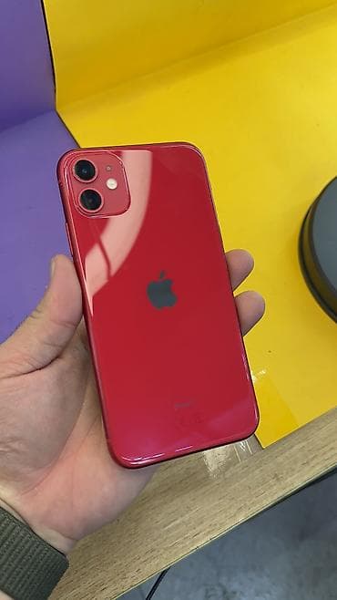 iphone 5se цена: IPhone 11, Б/у, 64 ГБ, 100 % — 1