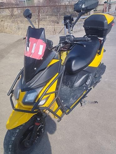 citroen berlingo: Ендурага же спортко обмен доплата бар — 6