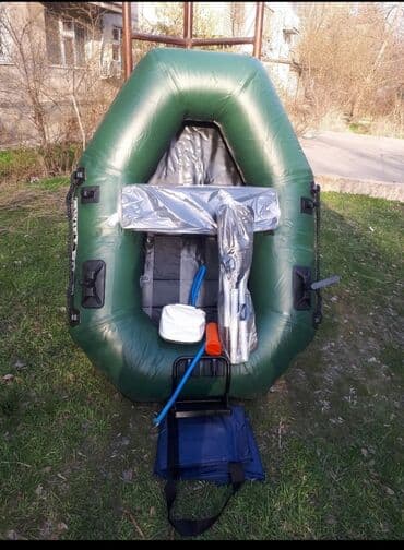 спрот: Палатка камуфляжная, быстросборная. Характеристики: - Размер: 2,5 × — 5