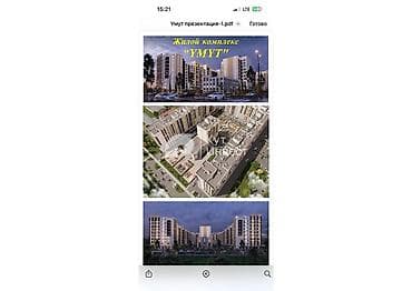 Недвижимость: 1 комната, 40 м², Дордой Моторс рынок Элитка, 5 этаж, ПСО (под самоотделку) — 3