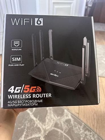 wifi роутер adsl: Продам по оптовой цене очень хороший новый роутер Цена -2500 — 1