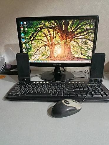 magic keyboard: Компьютерный комплект для дома/офиса Состав: - Системный блок Delux с — 1