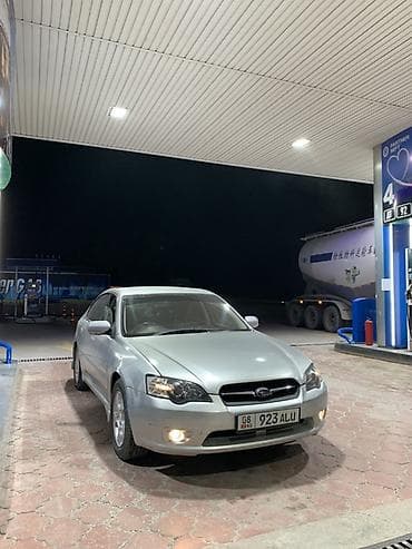 ls 350: Subaru Legacy: 2003 г., 2 л, Автомат, Бензин, Седан — 9