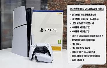 🎮 Продается PlayStation 5 Slim 1TB! 🎮 🔥 Идеальное состояние 🔥 at lalafo.kg 🎮 Продается PlayStation 5 Slim 1TB! 🎮 🔥 Идеальное состояние 🔥