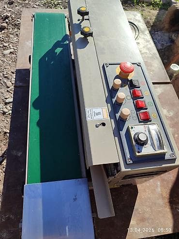 мешки б у: Конвейерный запайщик пакетов (ленточный горизонтальный) состояние — 1