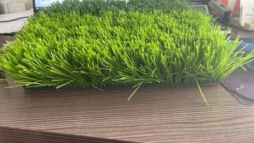 цена искусственного газона для футбольного поля: Газон, Газон для минифутбола, Газон для футбольных полей — 1