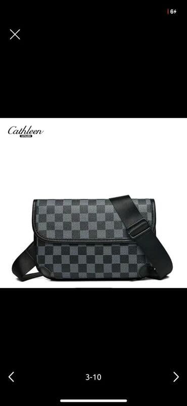 ремонт чемоданов рядом со мной: Чемоданы — 1