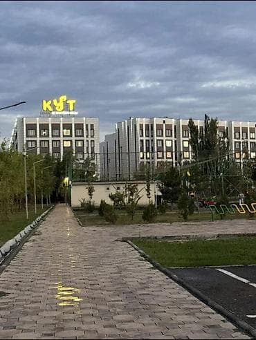 сертификат кут: 1 комната, 42 м², Элитка, 5 этаж, Готовая ПСО (под самоотделку) — 1