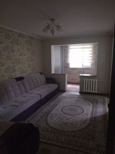 дом отдыха бишкек: 3 бөлмө, Душ кабинасы, Кондиционер, Унаа токтотуучу жай — 4