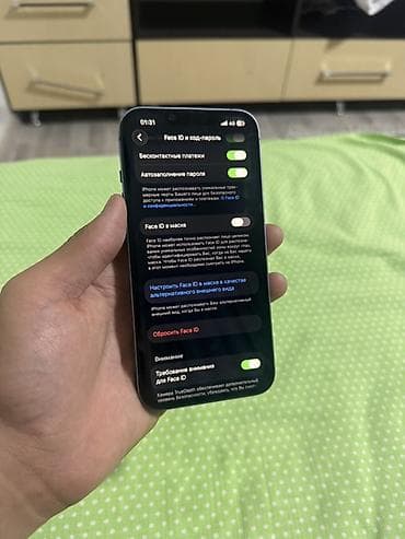 mini iphone 17: IPhone 14, Синий, 80 % — 2