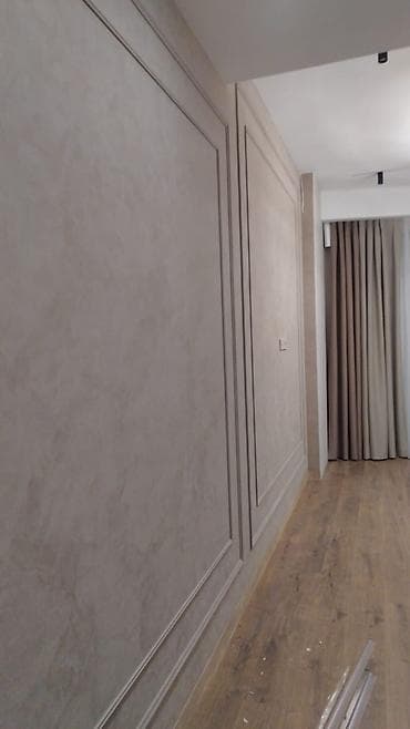 Декоративная штукатурка | Венецианская, Мокрый шелк, Кварц песок Больше 6 лет опыта