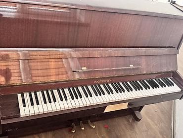 Музыкальные инструменты: Пианино «Ростов-Дон» (вертикальное, акустическое) - Тип: классическое — 2