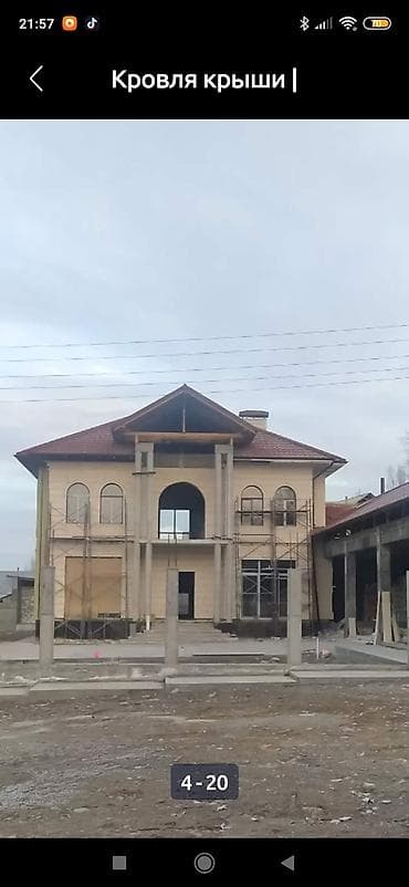 паталок: Кровля крыши | Монтаж, Демонтаж, Для прогревания Больше 6 лет опыта — 2