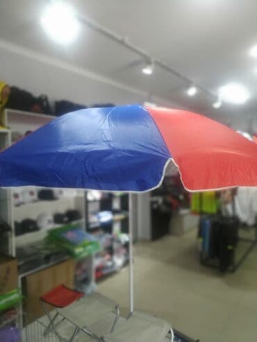 одежда оптом дордой: Зонт пляжный для торговли В наличии у нас есть (также есть в аренду — 1