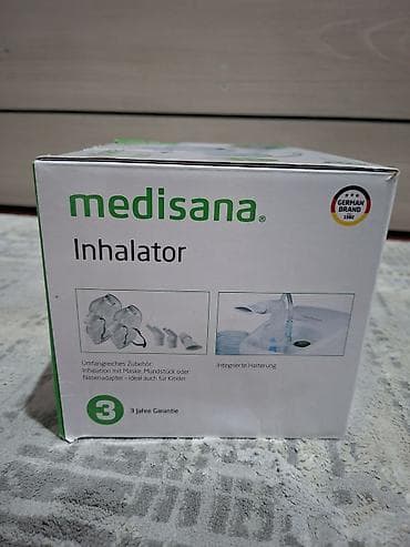 Медициналык кийим: Ингалятор-компрессорный Medisana IN 500 из Германии. - Немецкий бренд — 5