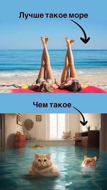 Сантехниктер: Канализация иштери | Канализацияны тазалоо 6 жылдан ашык тажрыйба — 7