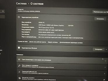 geforce 1660: Ноутбук ASUS VivoBook 16 M1603Q (Ryzen 5 5600H) в идеальном состоянии — 7