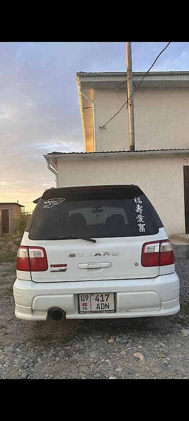 subaro legacy: Subaru Forester: 2000 г., 2 л, Автомат, Бензин, Кроссовер — 2
