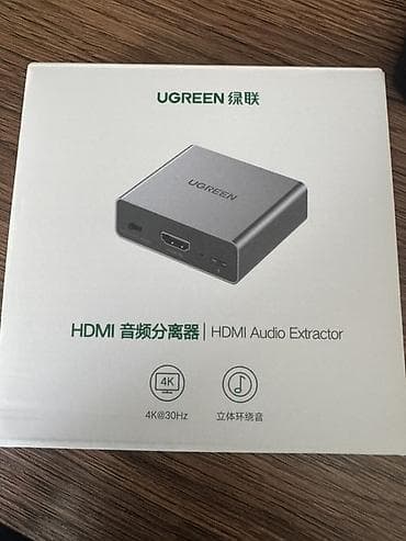 s video: UGREEN HDMI Audio Extractor — компактный аудиодекодер/разделитель — 1